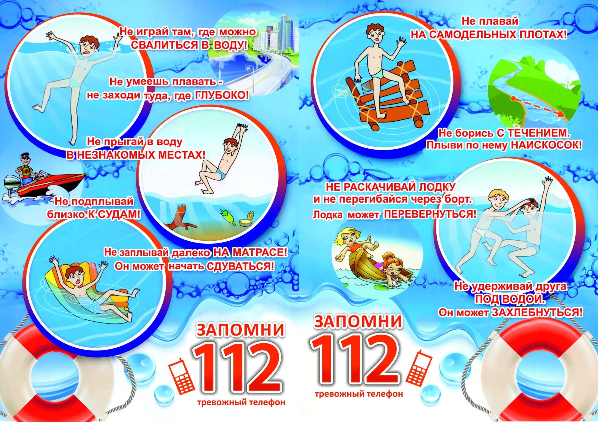 Изображения.